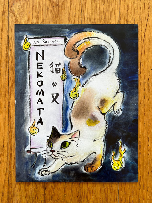 Nekomata